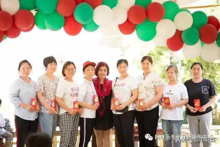 开心工作、快乐生活!齐心协力,为爱前行!