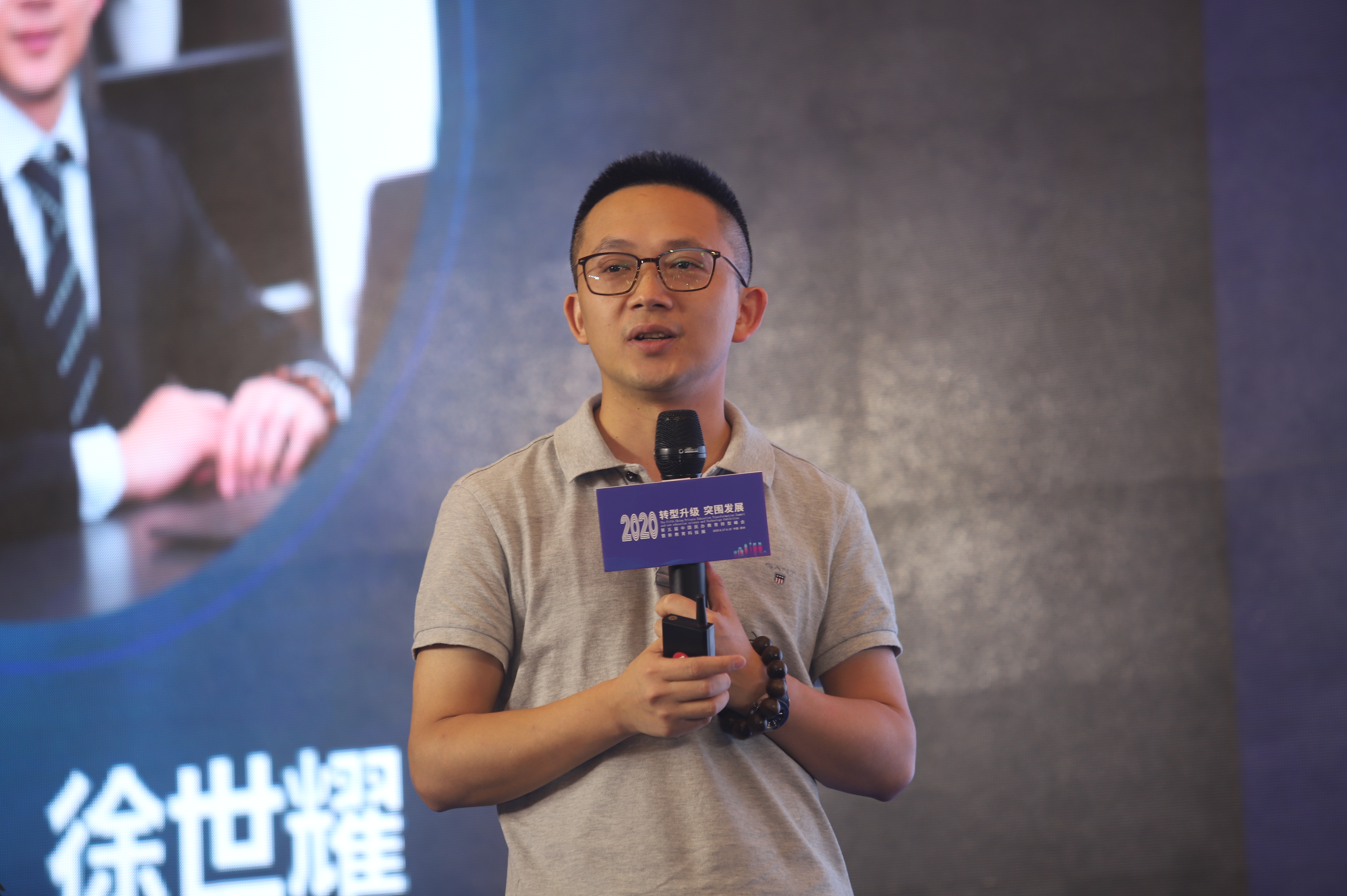 疫情下教育模式的发展与改变,疫情之下民办园的自救与重启