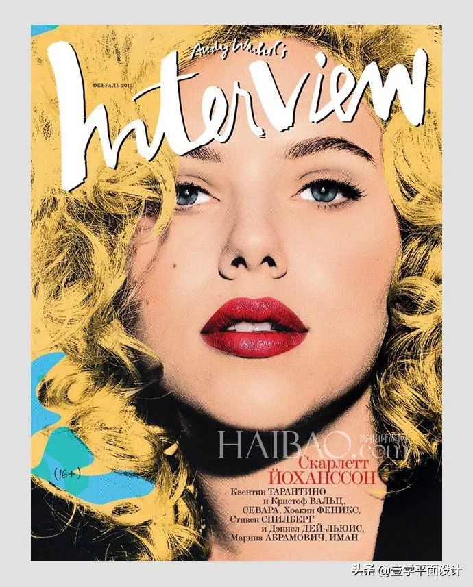 平面设计平面设计,平面设计平面设计需要学什么