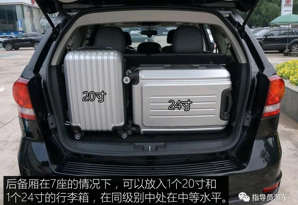 23万公里的道奇酷威,道奇酷威大型suv