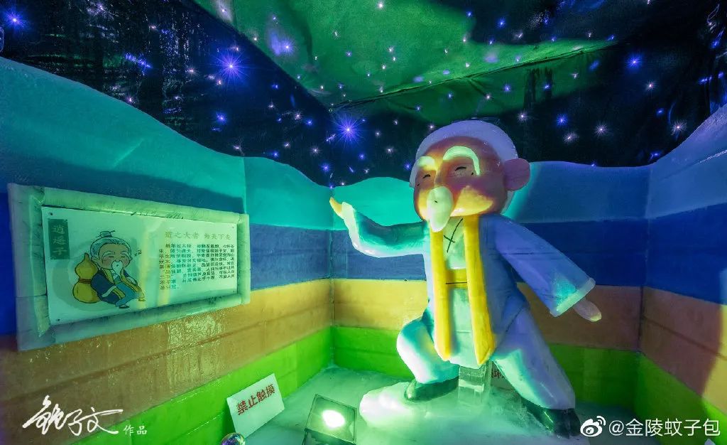 常州茅山东方盐湖城逍遥游,常州东方盐湖城逍遥游选座攻略