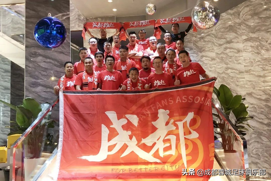 成都蓉城1:0击败苏州东吴,半场战报成都蓉城1-0天津津门虎