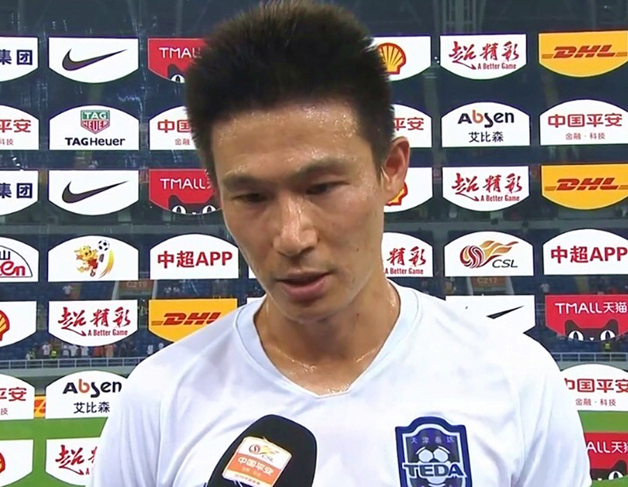 一地鸡毛高拉特,现场直播中超恒大对泰达