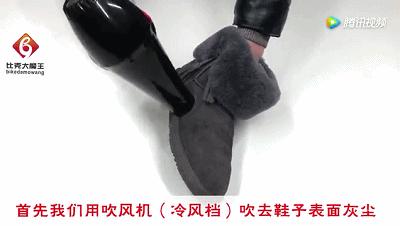 鞋不耐脏怎么洗,大众鞋靴精洗有哪些妙招