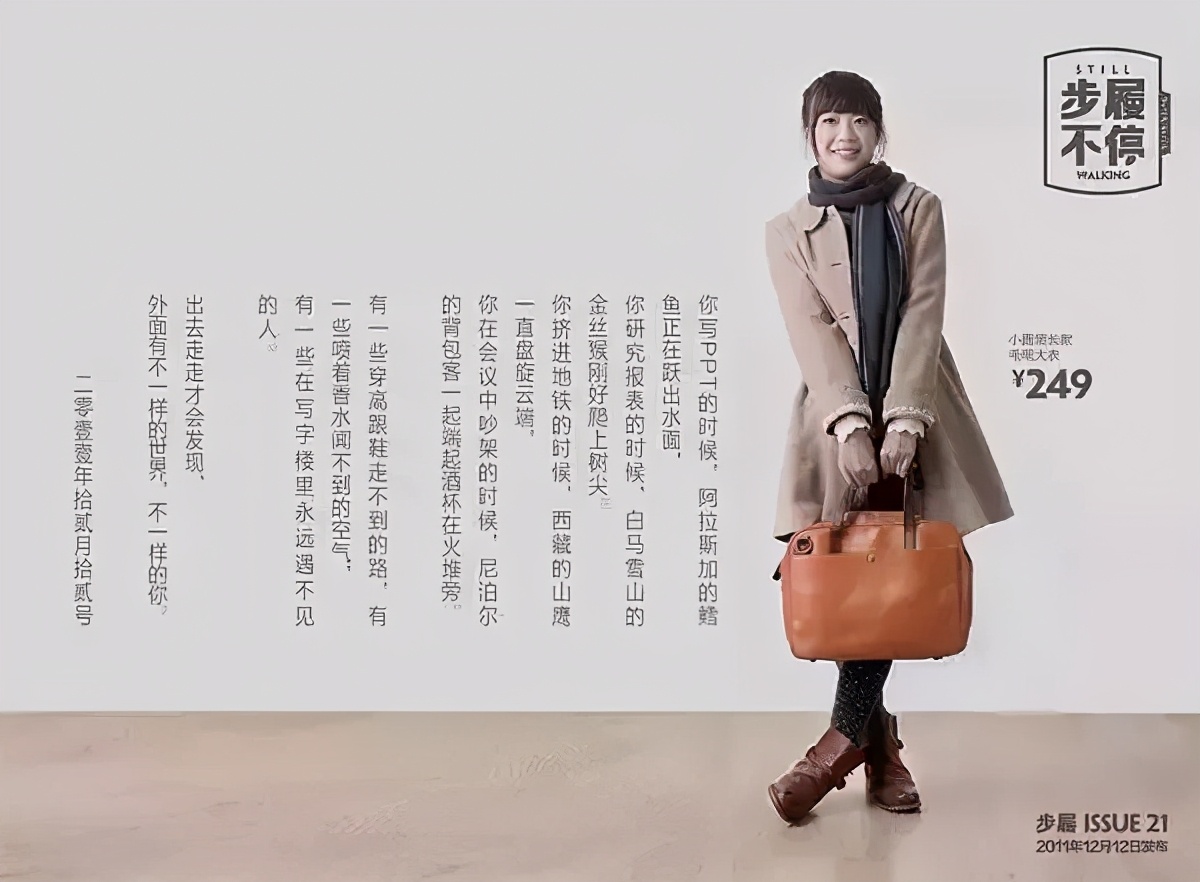 新品有几个销量后怎么操作,新品发布后怎么做销量