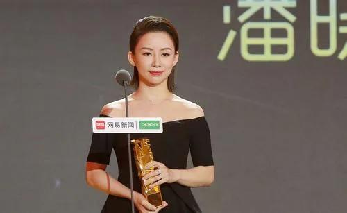 潘晓婷九球天后啥意思,潘晓婷九球天后的由来