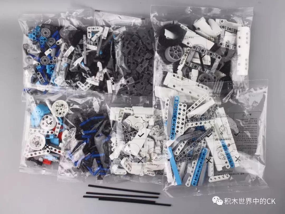 onebot积木平衡机器人2代,ONEBOT积木平衡机器人