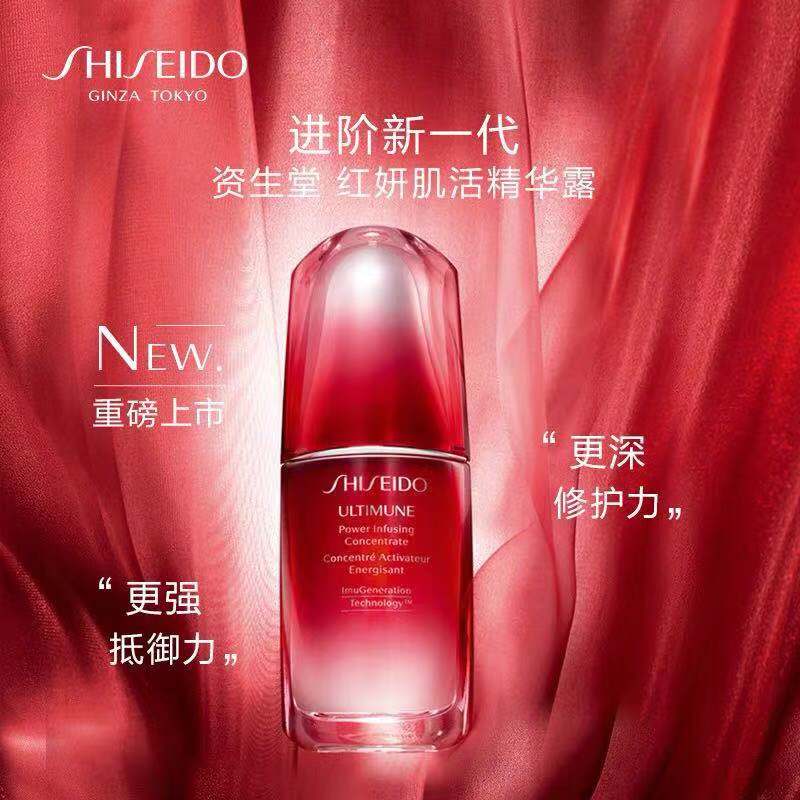 护肤品,你一定要知道的几个冷门知识