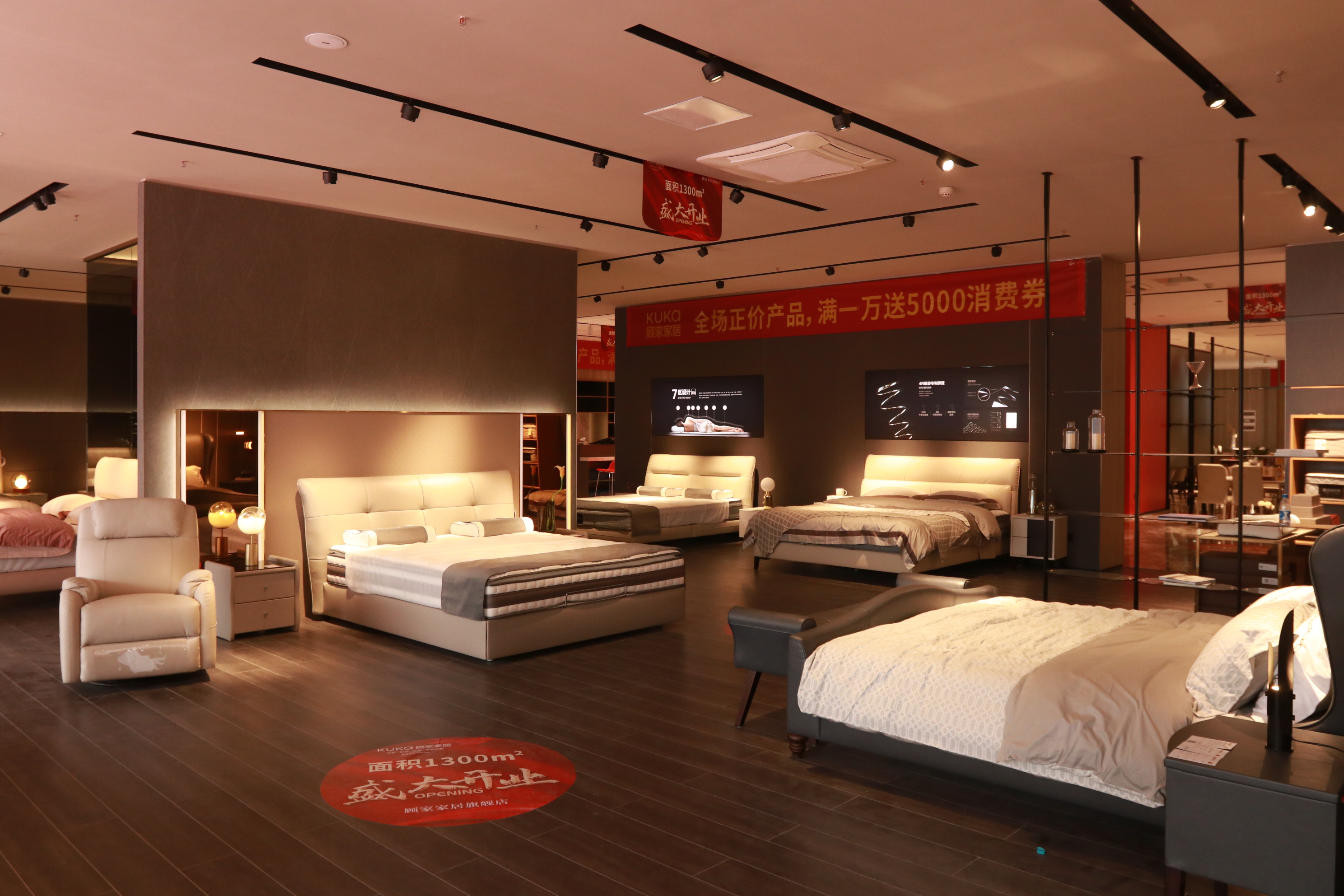 以艺术诠释生活,顾家家居盛邦官网