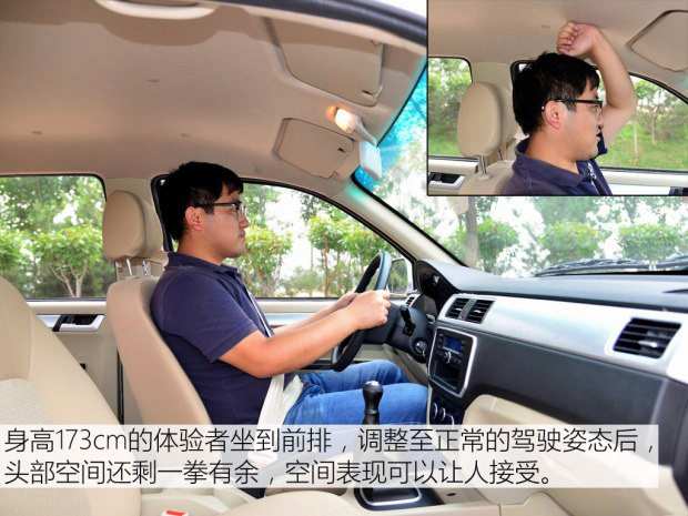 长安神骐f30双排货厢,长安神骐f30带货厢