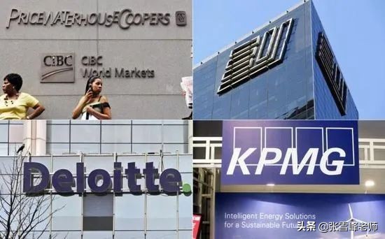 张雪峰：会计学毕业生太多了？年薪10万vs月薪3千，差的是这几点