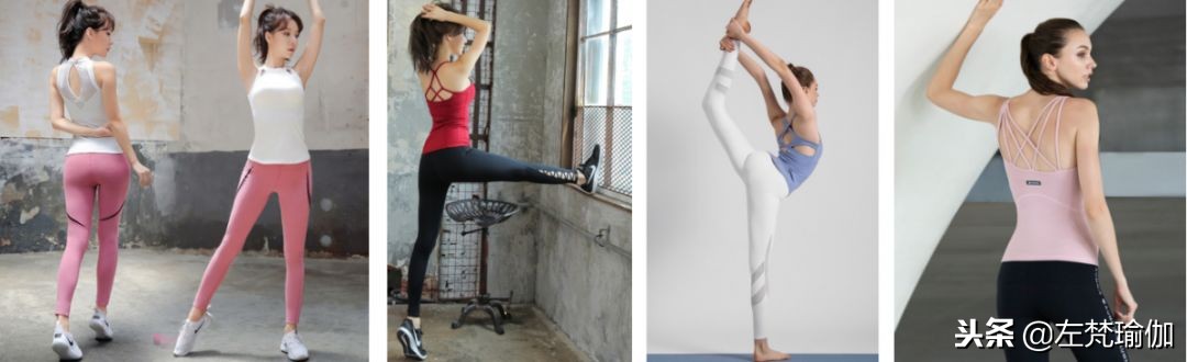 瑜伽服最舒服的款式,不同身型如何选择瑜伽服