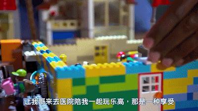 如何把乐高玩出新花样,怎样把乐高玩出新的花样