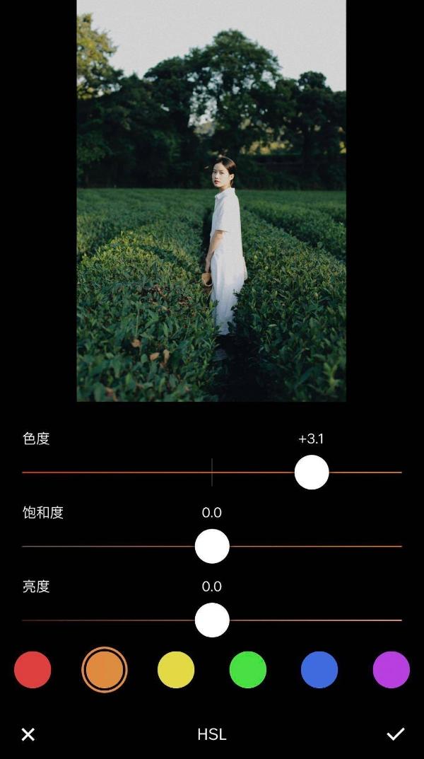 有什么快速修图的方法,如何修图修出写真