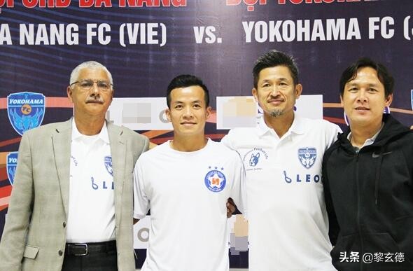 中村俊辅三浦知良球衣,横滨fc浦和红钻最新结果