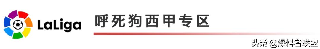今日五大联赛,最新五大联赛资讯