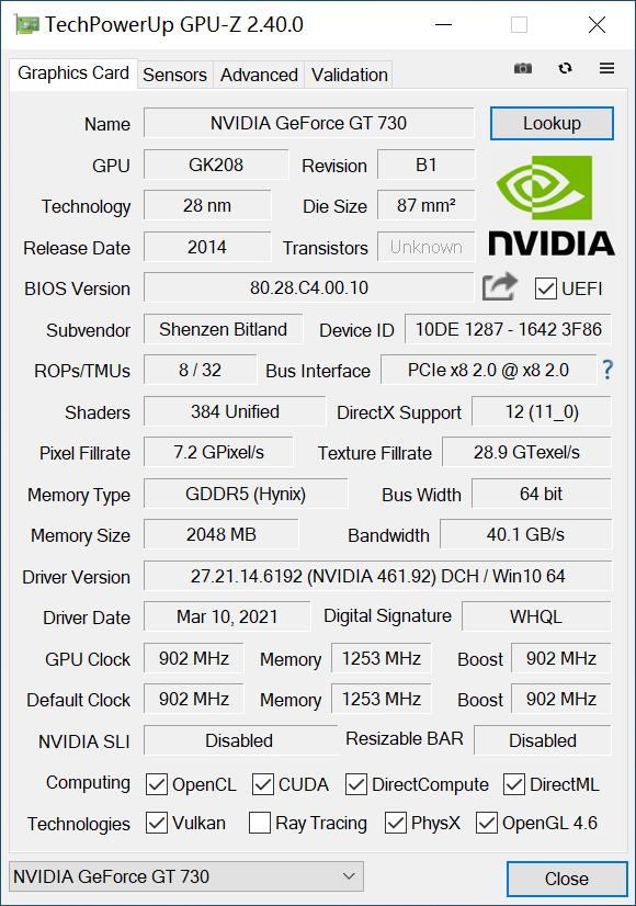 紫光电脑unis好用吗,紫光Unis计算机