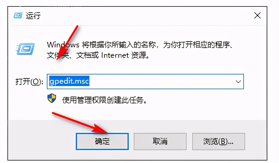 win10怎么限制网速,win10设置系统默认网速限制