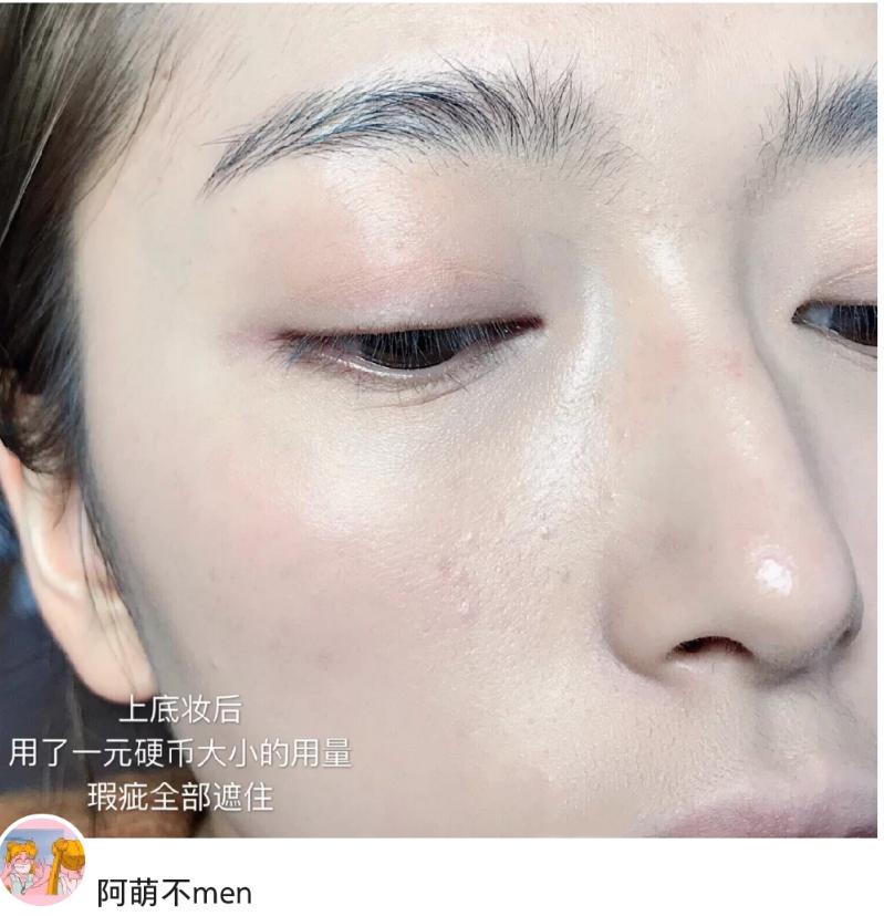 养肤型粉底液百元,适合干油皮的粉底液低价