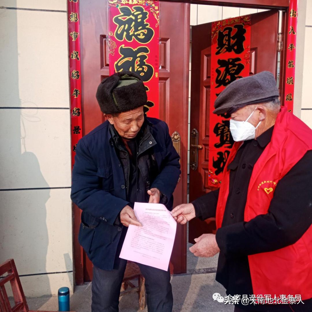 将军故里歌曲,将军故乡音乐