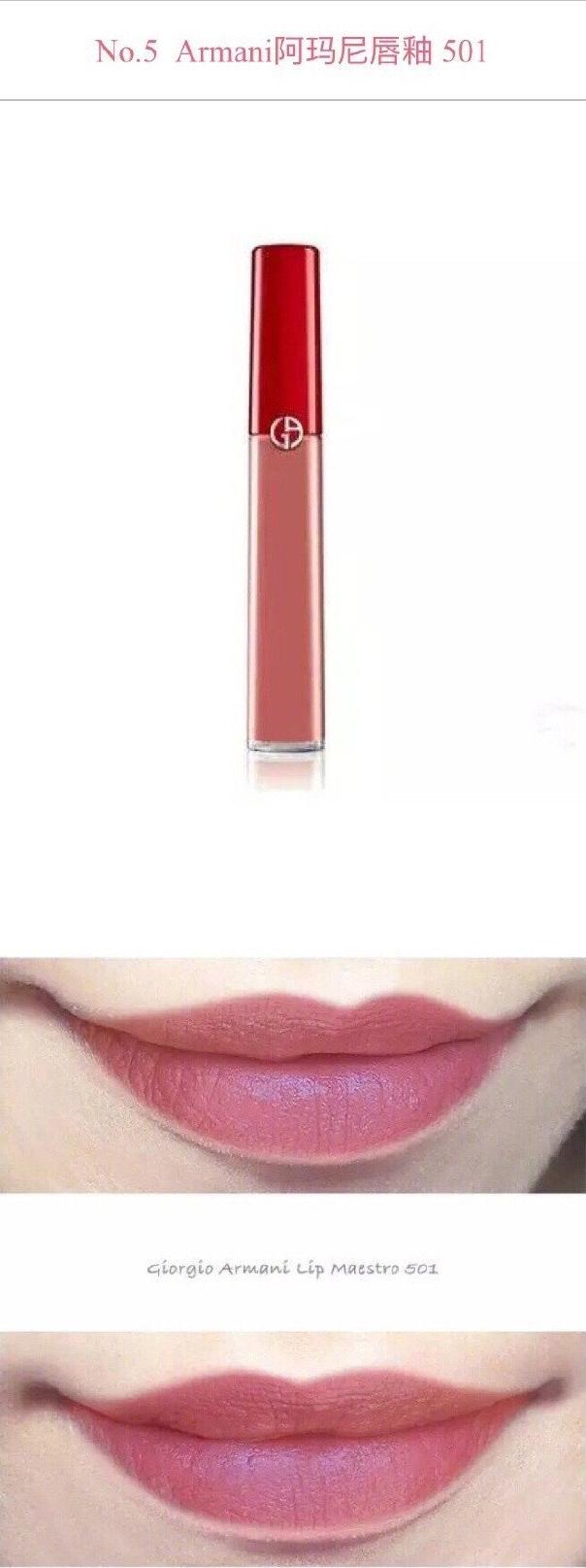 10支口红界的网红,10支口红哪个好用