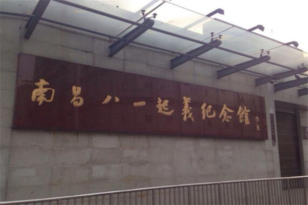 南昌三大名胜滕王阁,南昌滕王阁江南四大名楼之首