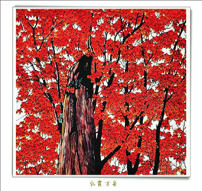 中国剪纸立体剪纸作品,传统剪纸现代剪纸