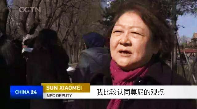 是否应该区别对待同性恋,如何理性对待男女关系