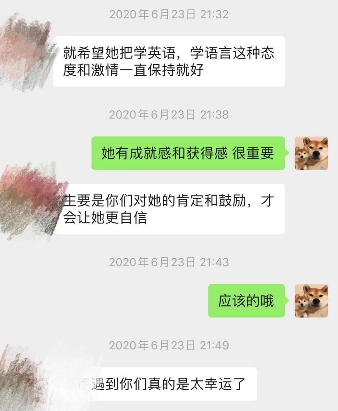 在名校读研的真实体验,在名校读书是什么体验