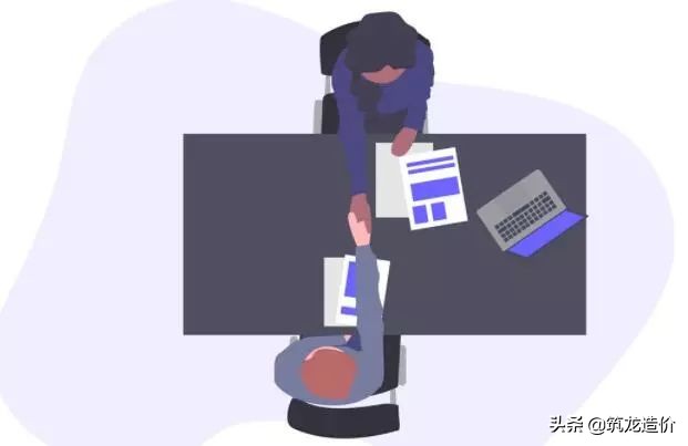 地产甲方跳槽,想跳槽到甲方公司