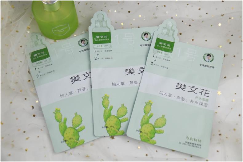 面膜选得好皮肤没烦恼,面膜比较好的有哪些