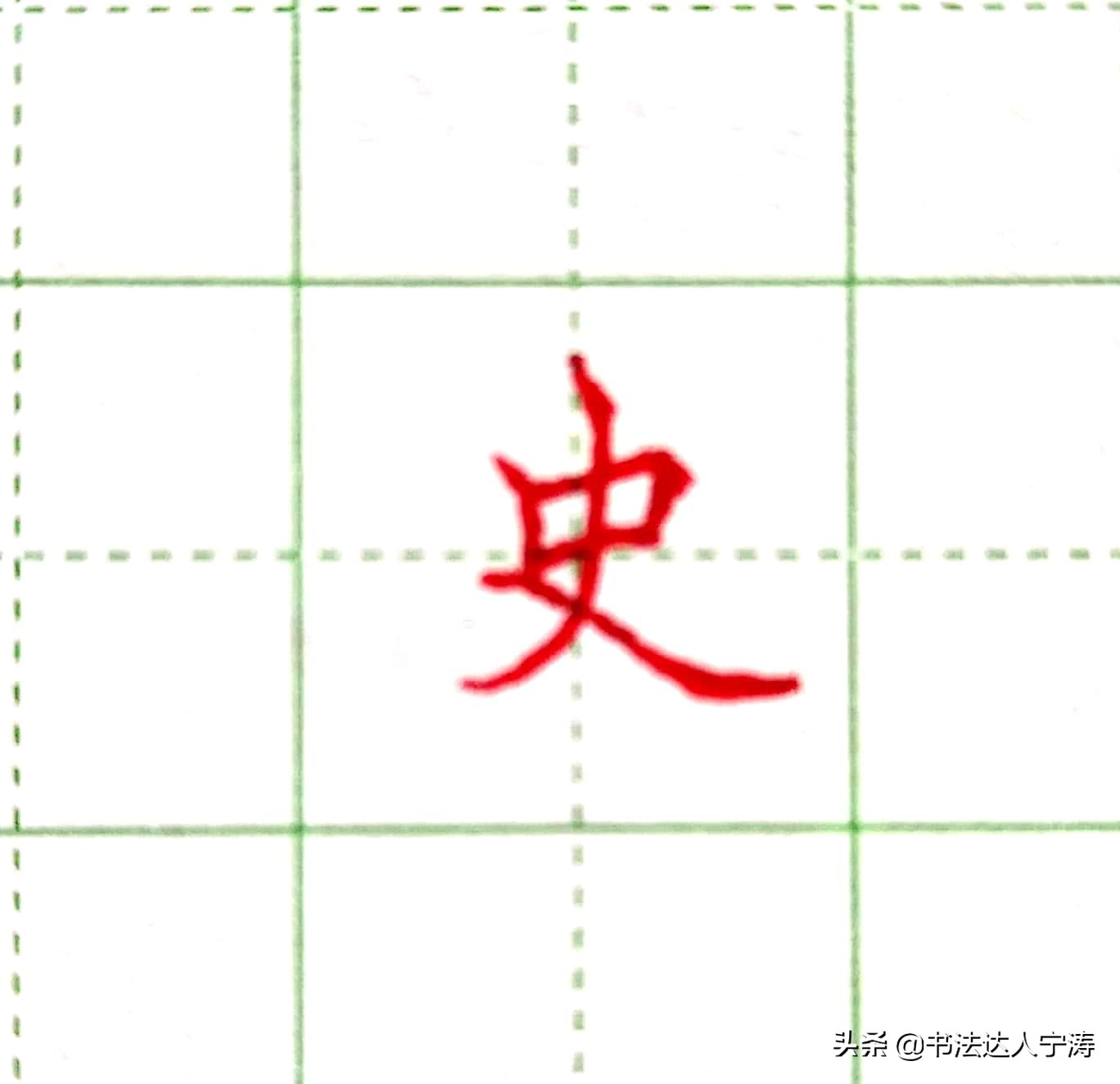 如何快速提升字迹好看,如何短时间内提升字迹的美观