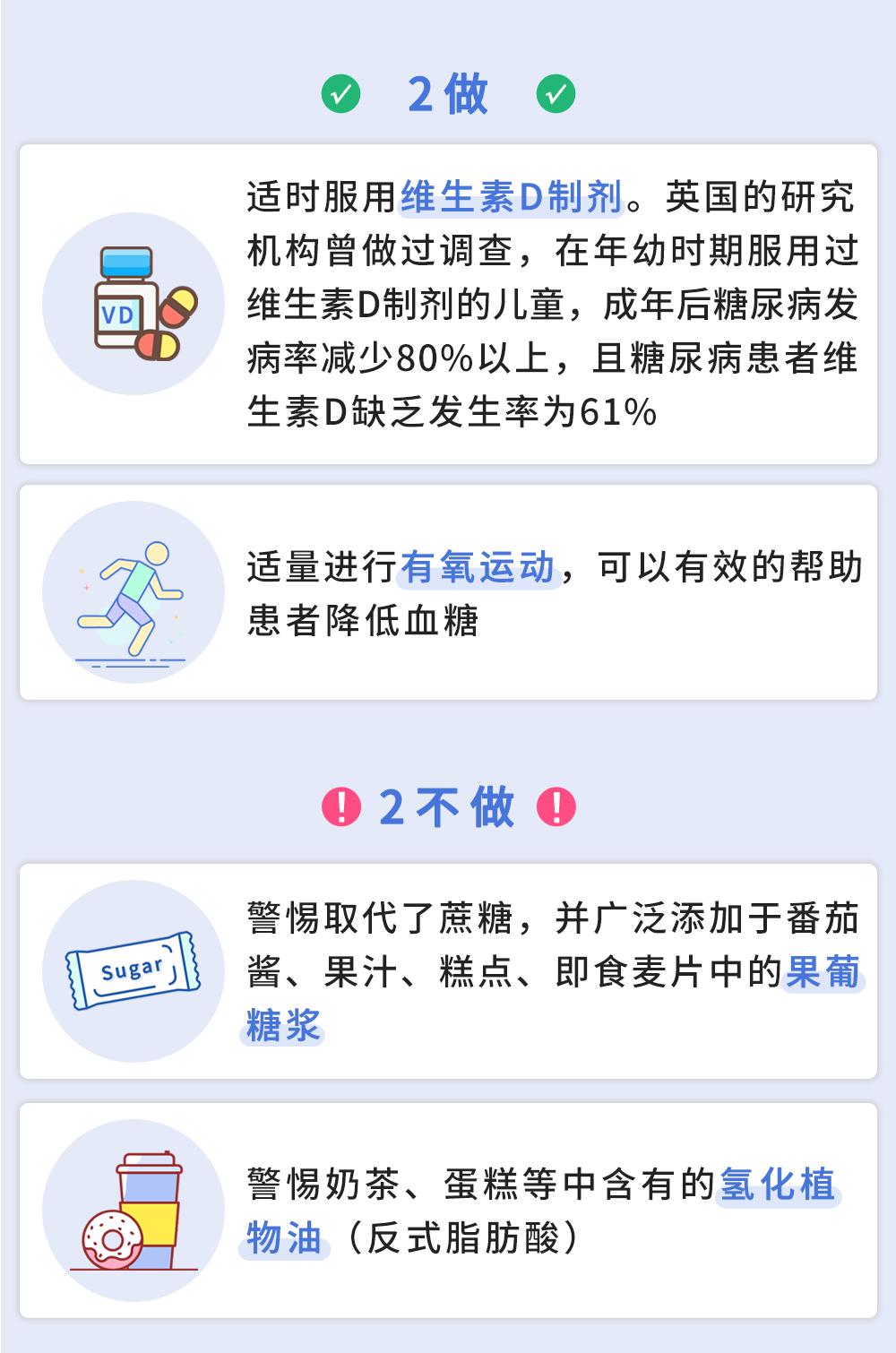 五岁男孩还尿床的病因是什么,有什么特殊病因会导致一直尿床
