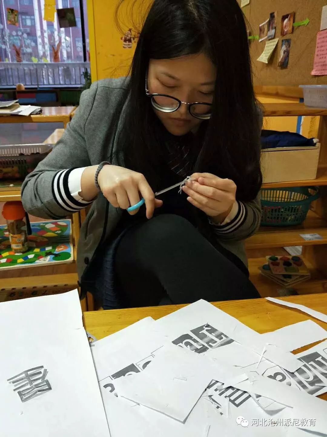 放学后老师在做什么,放学后老师们在干什么