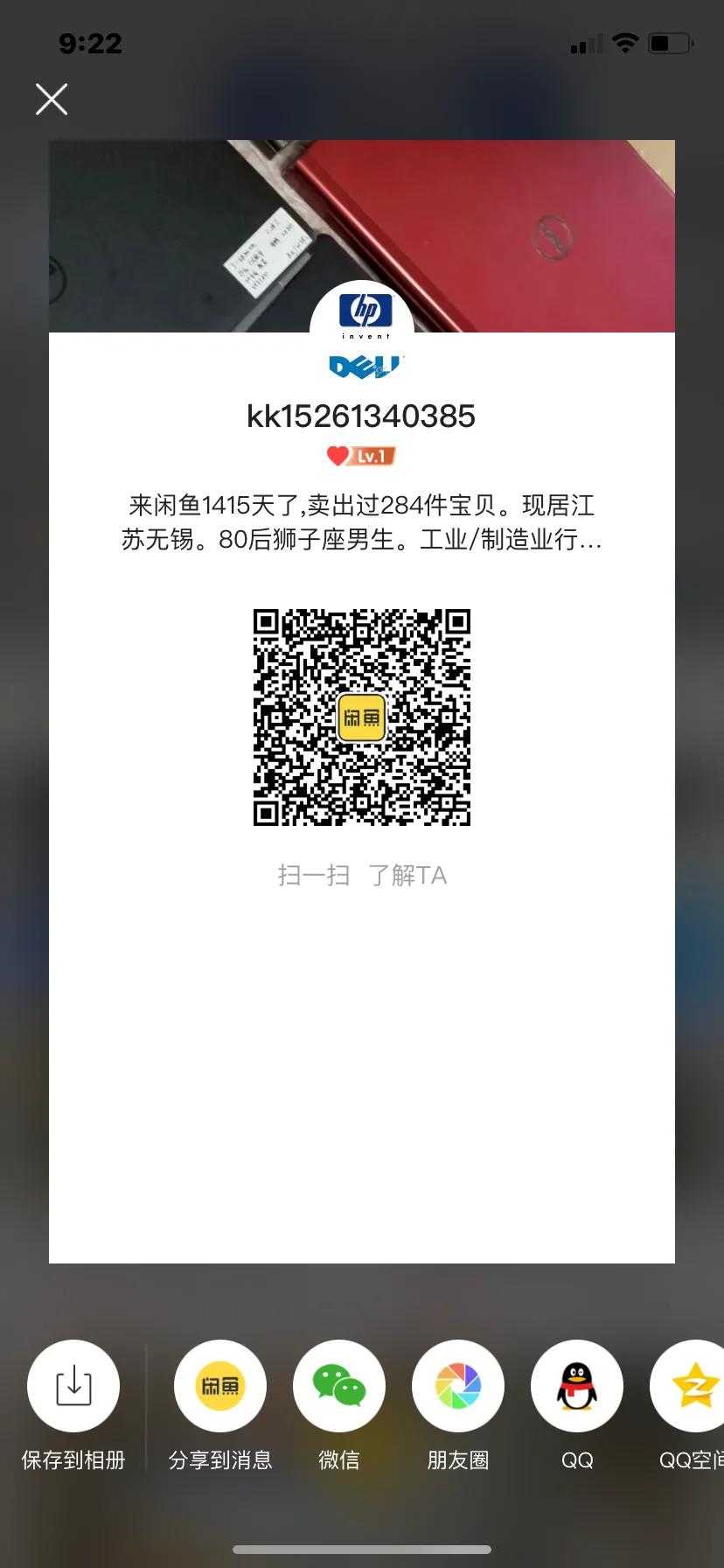 无锡戴尔台式机推荐,无锡戴尔台式机爆款