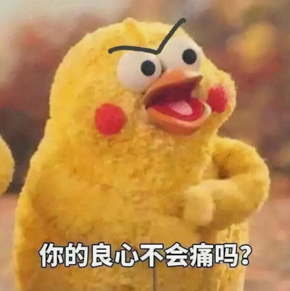 剑网三华乾攻防玄晶,剑网3华乾大事件