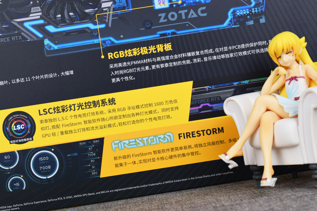索泰顶级显卡rtx3060ti开箱欣赏,索泰rtx2070superx-gamingocv2