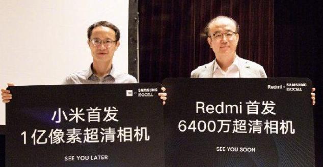 为什么小米mix4降价这么快,小米mix4是顶级手机吗