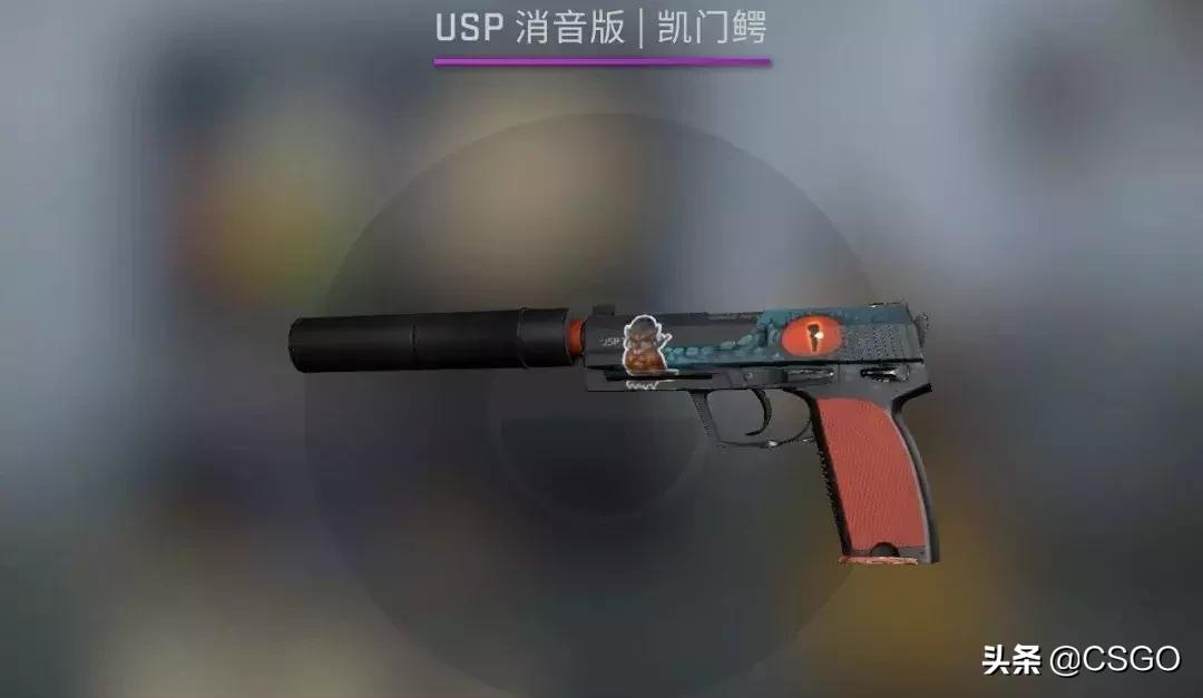 【皮肤控】第38期：绝版皮肤集中营——猎杀者*器武**箱（上）