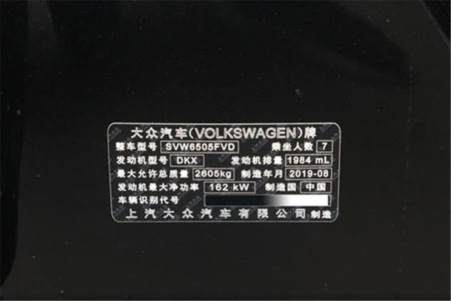 库存车有可能是水淹车和事故车么,一般库存车怎么处理