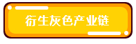 嗜血的“现金贷”：1人，2年，20家平台，深陷漩涡，无法自拔