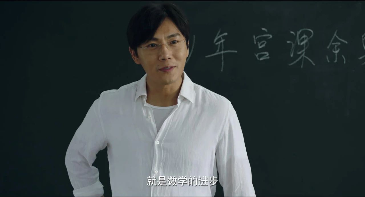 《隐秘的角落》里的中年人脸上都写着一句话：我太难了