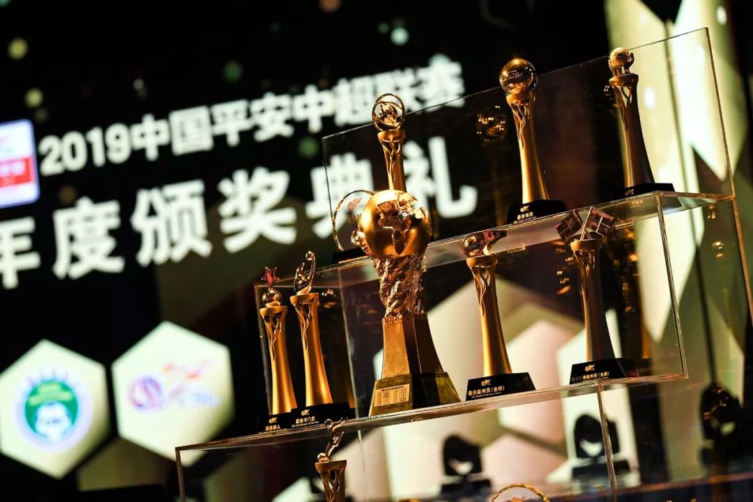 中超最佳荣誉,中超武汉卓尔足球队