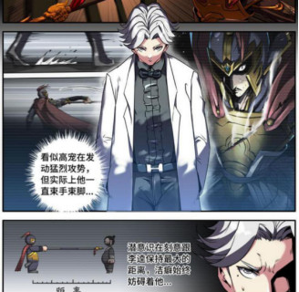 格斗史上最厉害的一战,史上最牛格斗对战