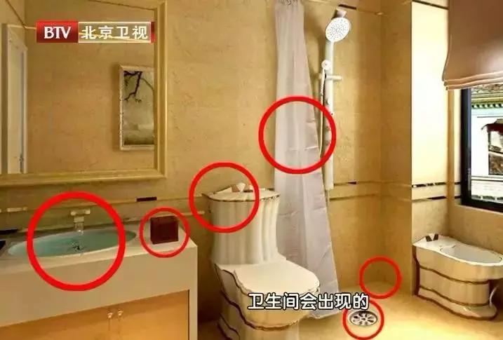 这种鱼被列为一等致癌物,隐藏在你身边的一级致癌物