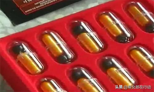 惊！三无性保健品全国售卖，伟哥、*力神蚁**等100多种，一粒才5分钱
