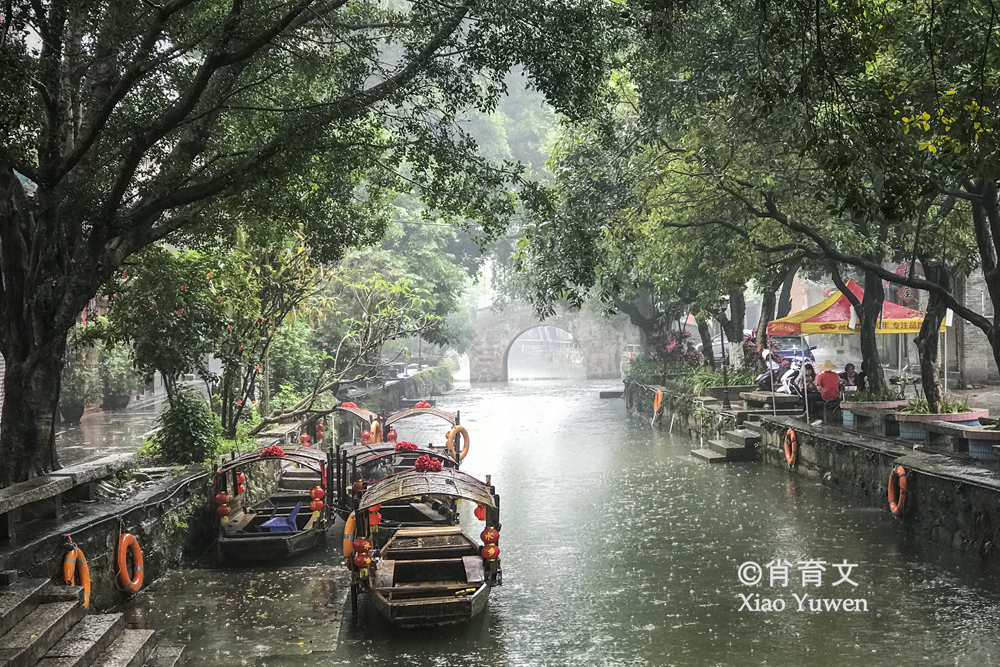 顺德逢简水乡，那一片小桥流水人家的风光，是古桥古屋古木的桃源