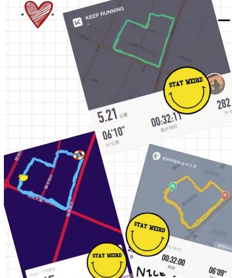 牛皮癣患者的治愈经历,牛皮癣患者亲身治愈经历