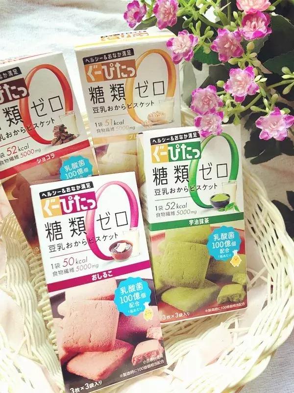 怎么吃也不会长胖的低卡零食，点进来收获快乐