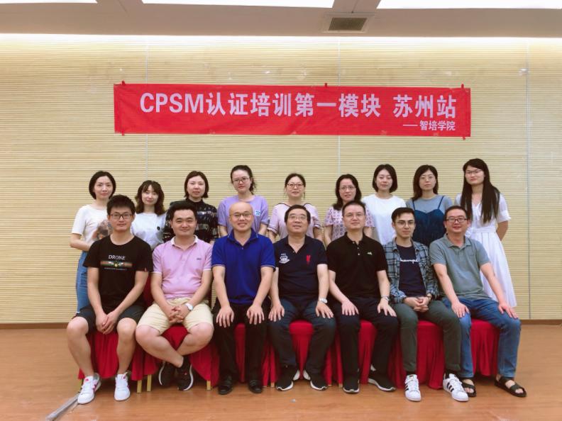 基于数据分析的经济预测模型,基于数据决策